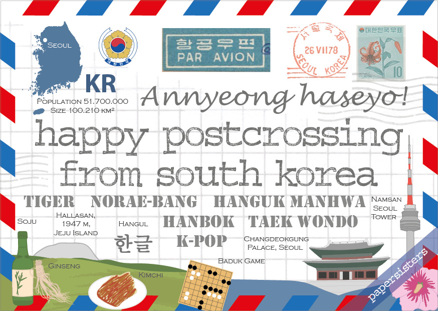 Happy Postcrossing KR