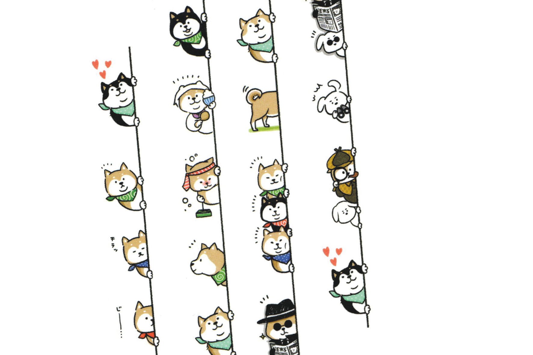 papersisters-Maskingtape-Shiba-Dog-Detail
