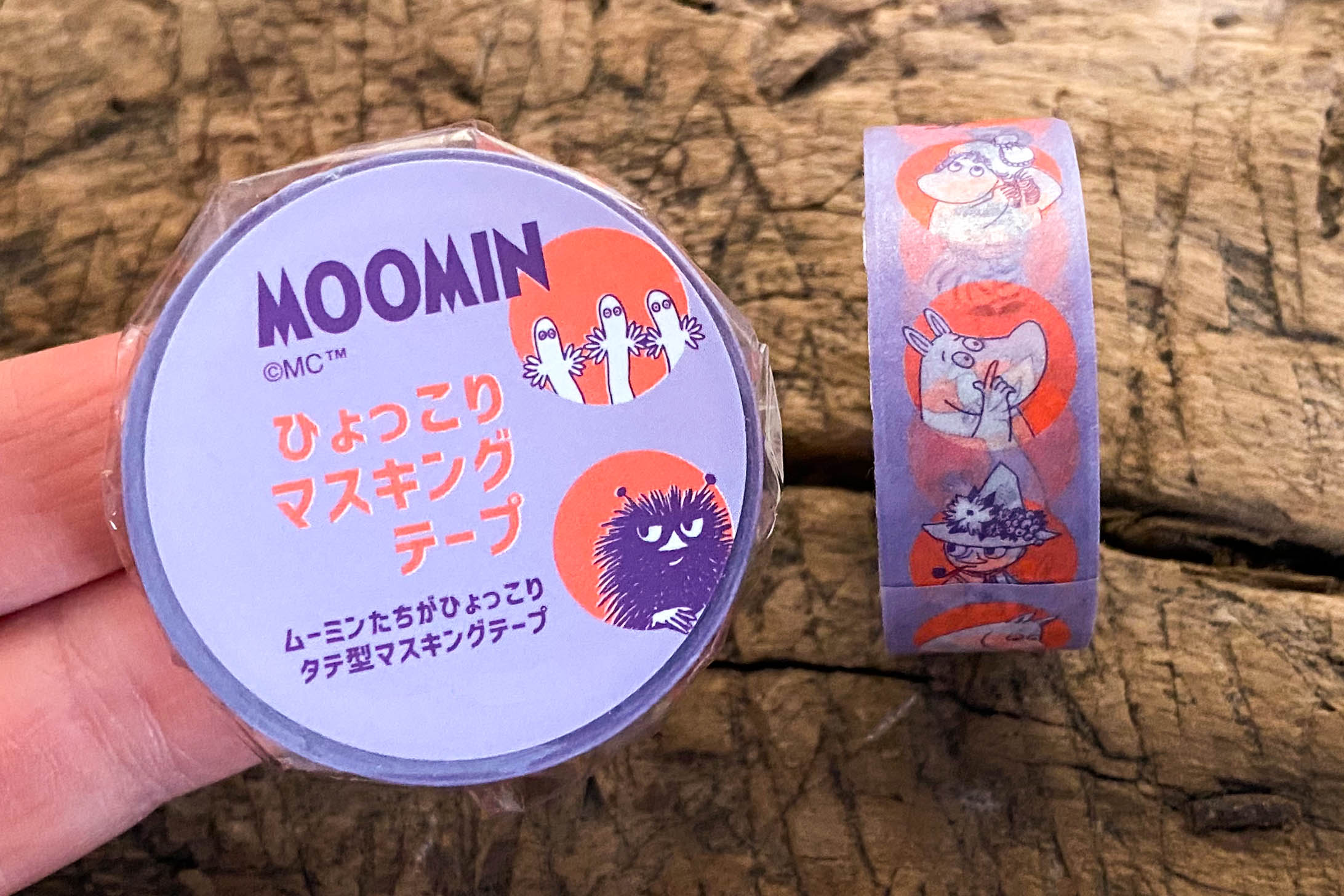 The Moomins Masking Tape Purple Orange