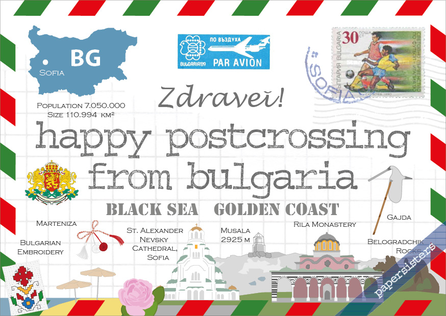 papersisters-postcard-Postkarte-Happy-Postcrossing-from-Bulgaria-HPC-BG