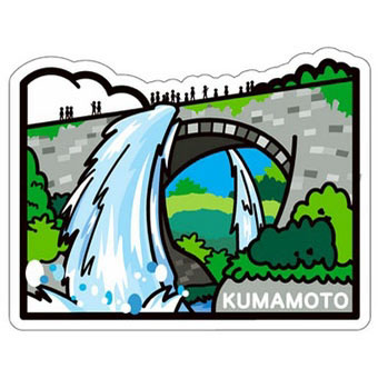 Gotochi Postkarten aus Japan