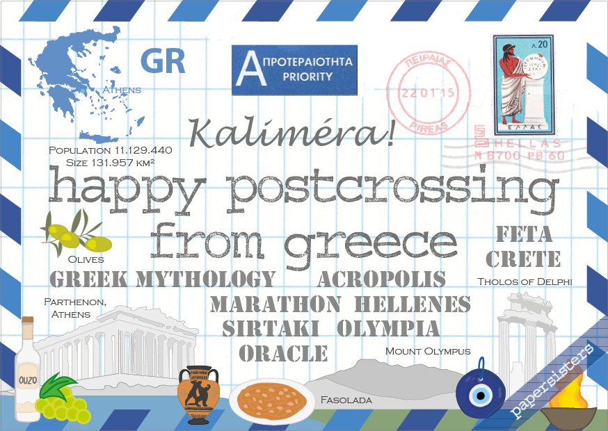 papersisters-Postkarte-Postcard-Happy-Postcrossing-from-Greece-HPC-GR Happy Postcrossing GR