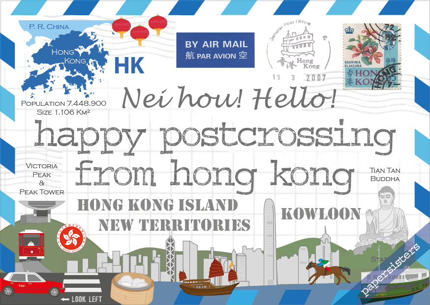 Happy Postcrossing HK