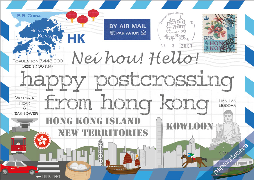 papersisters-postcard-Happy-Postcrossing-from-Hong-Kong-HPC-HKcGfNwcle7oMLF