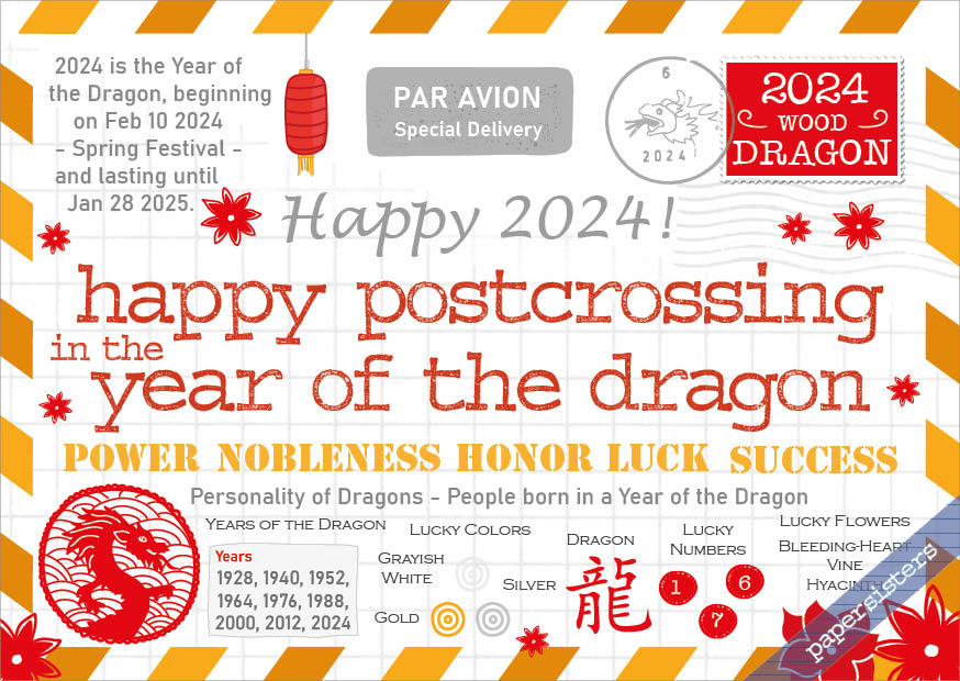 papersisters-Happy-Postcrossing-HPC-Year-of-the-Dragon