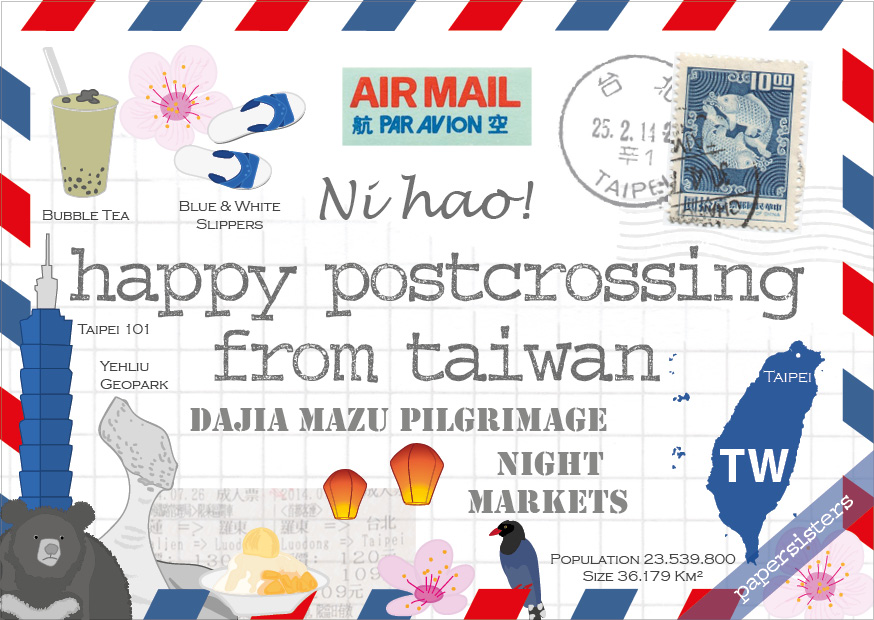 Happy Postcrossing TW