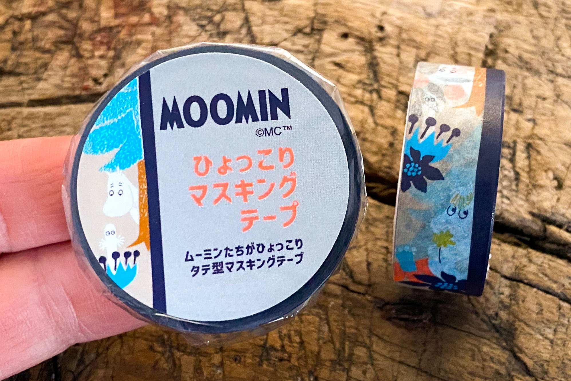 The Moomins Masking Tape Grey