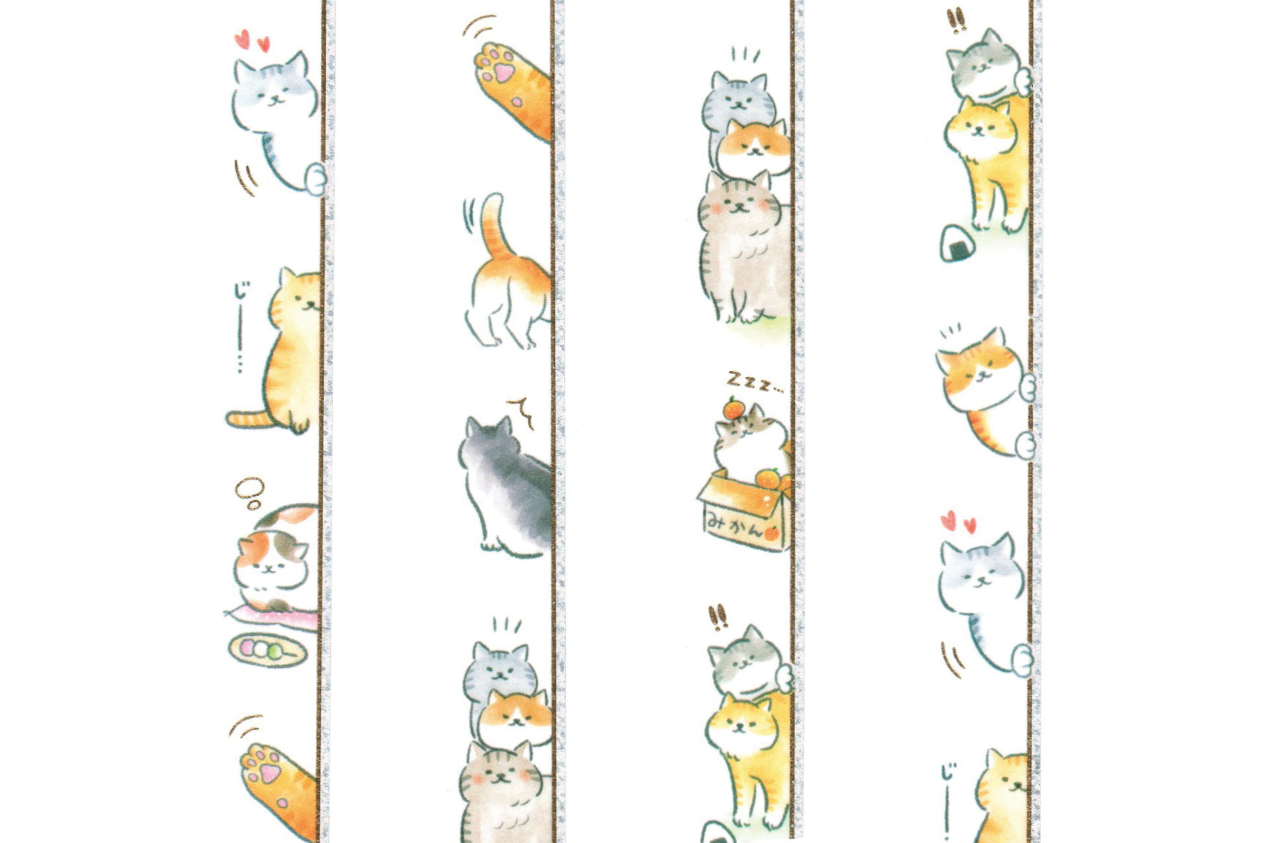 papersisters-Maskingtape-Washitape-Crazy-Glitter-Cats-Detail