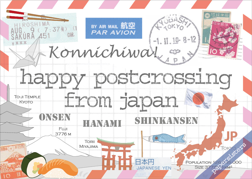 Happy Postcrossing JP