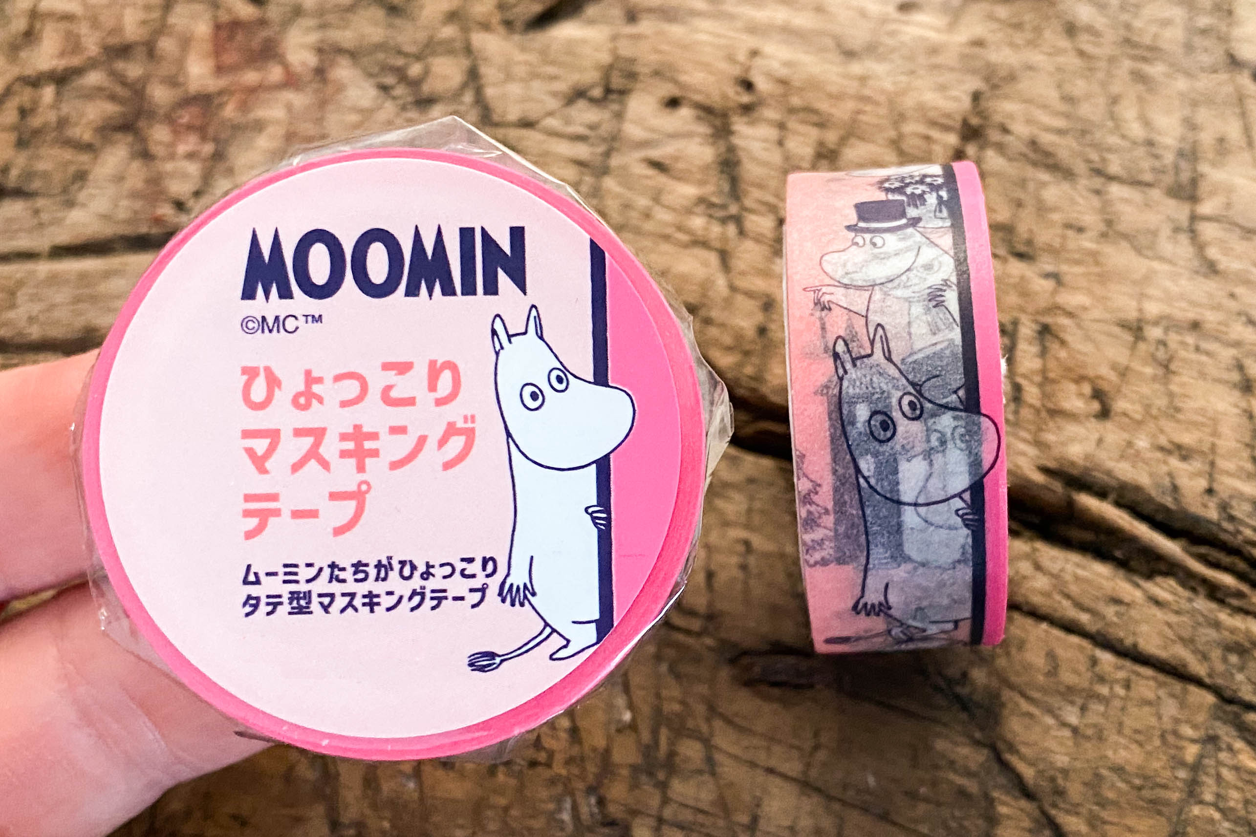 The Moomins Masking Tape Border Pink